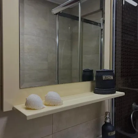 Center Tourist * Tirana